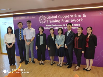 臺美日-全球合作暨訓練架構-gctf-營業秘密保護及數位侵權防制視訊研討會-工作團隊合影